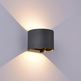 Davos Anthracite Exterior Lights Mantra Fusion Directional Wall Lights Davos Anthracite Exterior Lights Mantra Fusion Directional Wall Lights